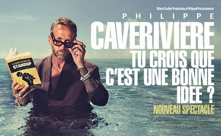 Philippe Caverivi&egrave;re 2025